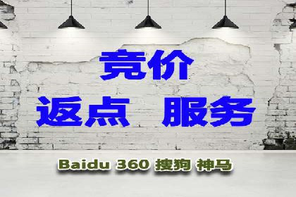 实战经验：信息流优化师如何提升广告点击率