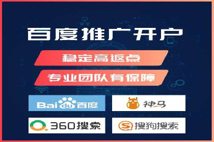 百度竞价广告投放策略——从A/B测试到ROI优化